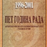 monografija 1996-2001