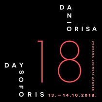 Dani Orisa 18 u Zagrebu