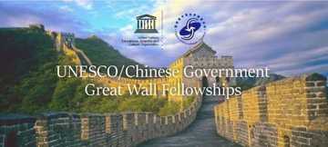 /uploads/attachment/vest/7532/UNESCO-Chinese.jpg