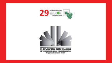 Učešće AGGF-a na 29. međunarodnom salonu urbanizma u Kragujevcu