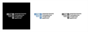 Резултати конкурса за нови знак Архитeктонско-грађeвинско-гeодeтског факултeта у Бањој Луци
