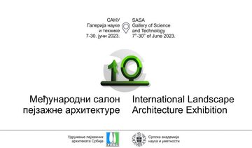 10. Међународни салон пејзажне архитектуре 