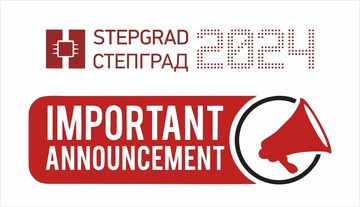 AGGF STEPGRAD - Paper submission extended until 29 February 2024 