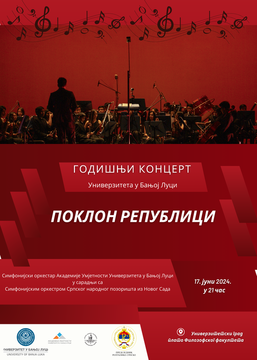 Spektakl u Univerzitetskom gradu: Godišnji koncert ,,Poklon Republiciˮ