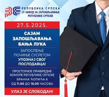 Запослење почиње сусретом – позив на Сајам запошљавања Бањалука