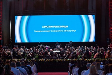 Догађај године: 16. јуна концерт ,,Поклон Републици”