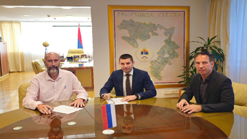 Потписан Споразум о сарадњи са Министарством трговине и туризма РС