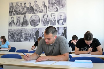 Конкурси за студентске стипендије