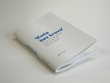 Промоција књиге ‘Kућа без крова’ — Обрасци неформалне изградње послије рата (1992-1995) у Босни и Херцеговини