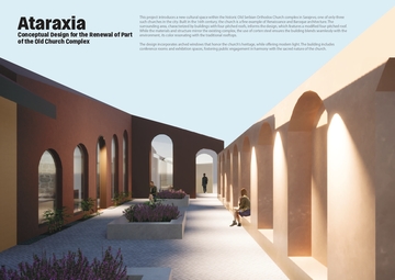 Студенткиња архитектуре Соња Видовић освојила престижну награду 