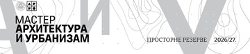/uploads/attachment/vest/14650/AiU_baner_sa_logotipima.jpg