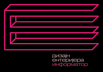 /uploads/attachment/vest/14677/large_INFORMATOR_Dizajn_enterijera__2_.jpg