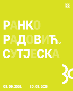 МАНИФЕСТАЦИЈА РАНКО РАДОВИЋ . СУТЈЕСКА
