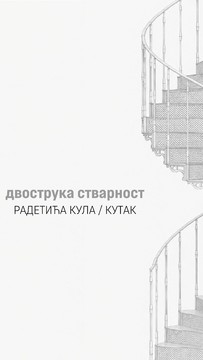 /uploads/attachment/vest/14773/%C5%A1a-05.jpg