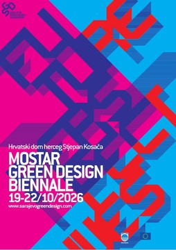 Тим АГГФ-а традиционално учествује на Green Design Biennale 2026 у Мостару и у међународној студентској радионици