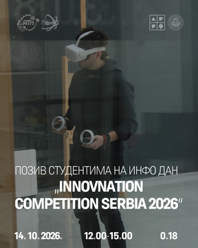 POZIV STUDENTIMA NA INFO DAN „InnovNation Competition Serbia 2026“