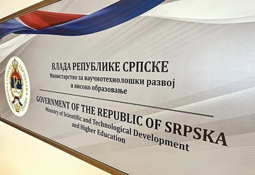 Расписан Kонкурс за додјелу 1065 студентских стипендија за академску 2026/27. годину