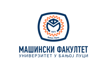 Jавна одбрана докторске дисертације кандидаткиње Уне Окиљ, ма