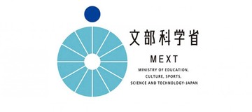 Prezentacija stipendija Vlade Japana
