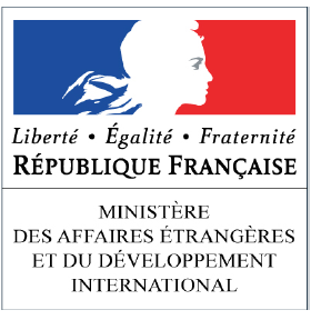 Стипендије Владе Француске 2017.