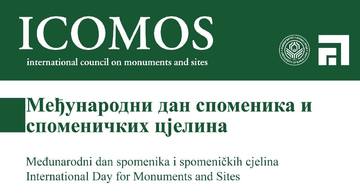 Међународни дан споменика и споменичких цјелина