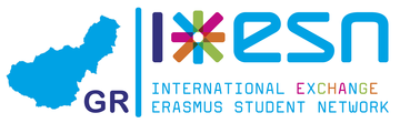 Еразмус+ стипендије за размјену студената на Универзитету у Гранади
