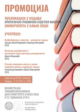 Promocija publikacija nastavnika i saradnika AGGF-a