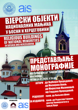 Представљање монографије ,,Вјерски објекти националних мањина у Босни и Херцеговини’’
